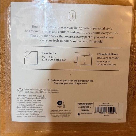 Threshold Orange Quilted Bedding Set - Picture 8 of 8